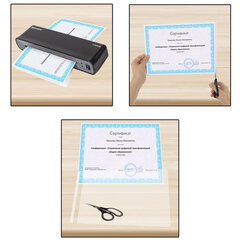 Пленки-заготовки для ламинирования ИЗВЛЕКАЕМЫЕ А4, КОМПЛЕКТ 50 шт., 100 мкм, BRAUBERG, 533118