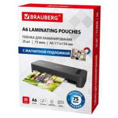 Пленки-заготовки для ламинирования, МАГНИТ ДЛЯ ФОТО, 111&times;154 мм, А6, КОМПЛЕКТ 25 шт., 75 мкм, BRAUBERG, 533120