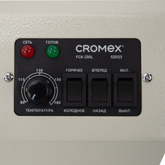 Ламинатор CROMEX (КРОМЕКС) FGK-230L, формат А4, толщина пленки 60-250 мкм, скорость 50 см/<wbr/>мин, 533123