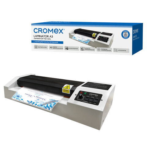 Ламинатор CROMEX (КРОМЕКС) FGK-320L формат А3, толщина пленки 60-250 мкм, скорость 50 см/мин, 533124