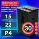 Уничтожитель (шредер) BRAUBERG PROFESSIONAL CM-1522x, "Heavy Duty", 4 уровень секретности, 4x40 мм, 15 листов, корзина 22 литра, 533127