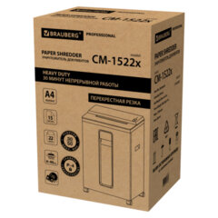 Уничтожитель (шредер) BRAUBERG PROFESSIONAL CM-1522x, &laquo;Heavy Duty&raquo;, 4 уровень секретности, 4&times;40 мм, 15 листов, корзина 22 литра, 533127