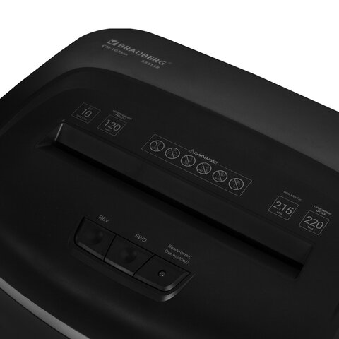 Уничтожитель (шредер) BRAUBERG PROFESSIONAL CM-1025m, "Heavy Duty", 5 уровень секретности, 2х15 мм, 10 листов, корзина 25 литров, 533128 - фото 5