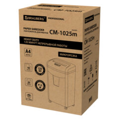 Уничтожитель (шредер) BRAUBERG PROFESSIONAL CM-1025m, &laquo;Heavy Duty&raquo;, 5 уровень секретности, 2&times;15 мм, 10 листов, корзина 25 литров, 533128