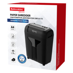 Уничтожитель (шредер) BRAUBERG CMK-1017х, 4 уровень секретности, 4&times;38 мм, 10 листов, корзина 17 литров, 533129