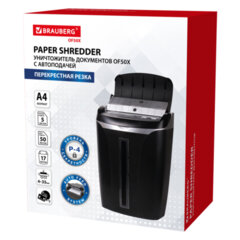 Уничтожитель (шредер) с автоподачей BRAUBERG AUTO OF-50X, CD, 4 уровень секретности, 4&times;35 мм, 50 листов, 17 литров, 533139