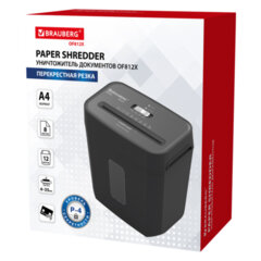 Уничтожитель (шредер) BRAUBERG OF-812X, карты, скобы, 4 уровень секретности, 4&times;35 мм, 8 листов, 12 литров, 533141