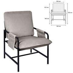 Кресло BRABIX &laquo;Gentle LC-300&raquo;, ЛОФТ, пружинный блок, ткань велсофт (плюш), серое, 533142