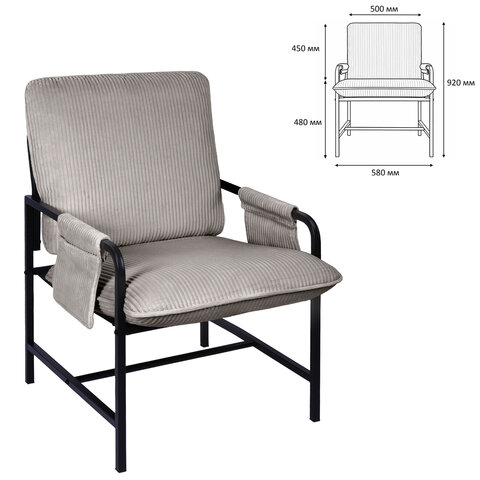 Кресло BRABIX Gentle LC-300, ЛОФТ, пружинный блок, ткань велсофт (плюш), серое, 533142