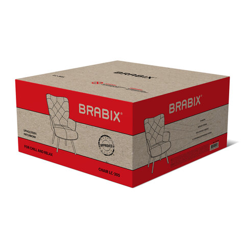Кресло BRABIX Soft LC-305, ткань, пэчворк (лоскутное), 533148