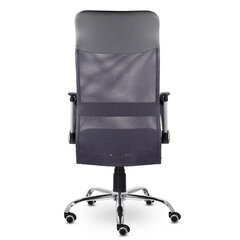 Кресло &laquo;Ультра&raquo;, высокая спинка, с подлокотниками, хром, черное