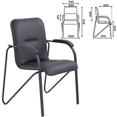 Кресло для приемных и переговорных BRABIX &laquo;Samba CF-107&raquo;, черный каркас, кожзам черный, собранное, 533189