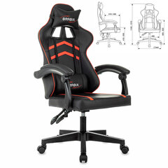 Кресло компьютерное BRABIX &laquo;Shooter GM-123&raquo;, 2 подушки, экокожа, черное/<wbr/>красное, 533190