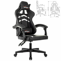 Кресло компьютерное BRABIX &laquo;Shooter GM-123&raquo;, 2 подушки, экокожа, черное/<wbr/>белое, 533191