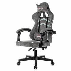 Кресло компьютерное BRABIX &laquo;Shooter GM-123&raquo;, 2 подушки, ткань, серое, 533192