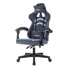 Кресло компьютерное BRABIX &laquo;Shooter GM-123&raquo;, 2 подушки, ткань, синее/<wbr/>серое, 533212