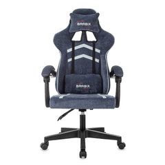 Кресло компьютерное BRABIX &laquo;Shooter GM-123&raquo;, 2 подушки, ткань, синее/<wbr/>серое, 533212