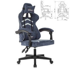 Кресло компьютерное BRABIX &laquo;Shooter GM-123&raquo;, 2 подушки, ткань, синее/<wbr/>серое, 533212