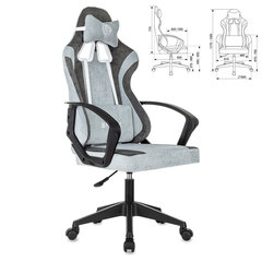 Кресло компьютерное BRABIX &laquo;Forcer GM-127&raquo;, 2 подушки, ткань, серое/<wbr/>светло-голубое, 533214