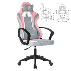 Кресло компьютерное BRABIX &laquo;Forcer GM-127&raquo;, 2 подушки, ткань, розовое/<wbr/>серое, 533215