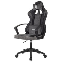 Кресло компьютерное BRABIX &laquo;Forcer GM-127&raquo;, 2 подушки, экокожа/<wbr/>велюр, черное/<wbr/>серое, 533216