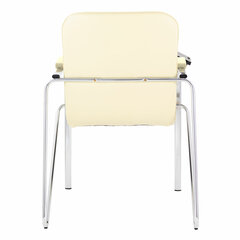 Кресло со столом BRABIX &laquo;Samba CF-108 BOX-2&raquo;, хром каркас, кожзам бежевый, разобрано, 533219