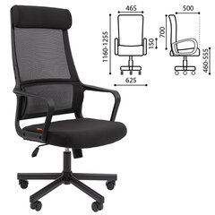 Кресло офисное Chairman CH 590, сетка/<wbr/>ткань, черное