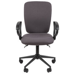 Кресло офисное Chairman CH 9801, пятилучие металл, ткань, серое