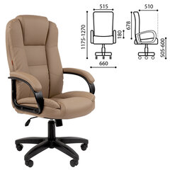 Кресло офисное Chairman CH 600 LT, экокожа, бежевое