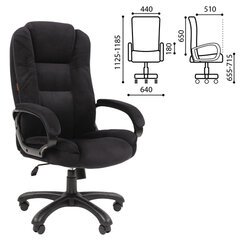 Кресло офисное Chairman CH 600, велюр, черное