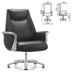 Кресло HAWASAN (ХАВАСАН) PREMIUM EX-801, до 200 кг, алюминий, экокожа, черное, 533235