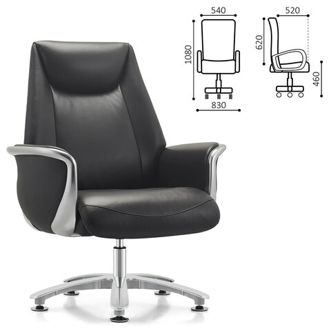 Кресло HAWASAN PREMIUM EX-801, до 200 кг, алюминий, экокожа, черное, 533235