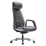 Кресло HAWASAN (ХАВАСАН) PREMIUM EX-820, синхромеханизм, слайдер, экокожа, графит/коричневое, 533238