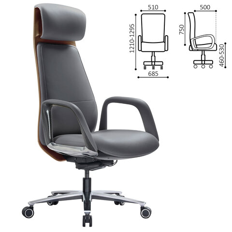 Кресло HAWASAN PREMIUM EX-820, синхромеханизм, слайдер, экокожа, графит/коричневое, 533238