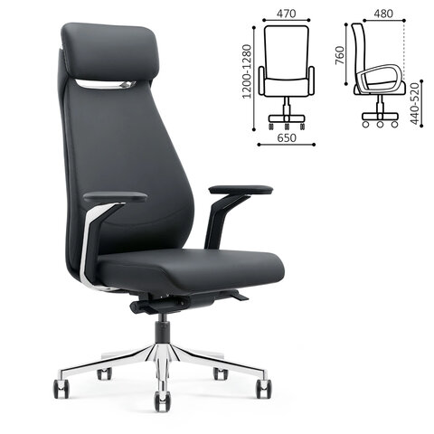 Кресло HAWASAN PREMIUM EX-830 X-ONE, синхромеханизм, алюминий, экокожа, черное, 533239