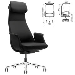 Кресло HAWASAN (ХАВАСАН) PREMIUM EX-840 STELLAR, синхромеханизм, алюминий, экокожа, черное, 533241