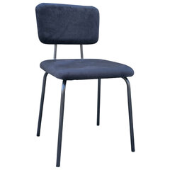 Стулья BRABIX &laquo;Dream CF-090&raquo;, КОМПЛЕКТ 4 шт., черный каркас, ткань черная, 533243