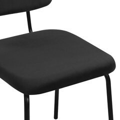 Стулья BRABIX &laquo;Dream CF-090&raquo;, КОМПЛЕКТ 4 шт., черный каркас, ткань черная, 533243