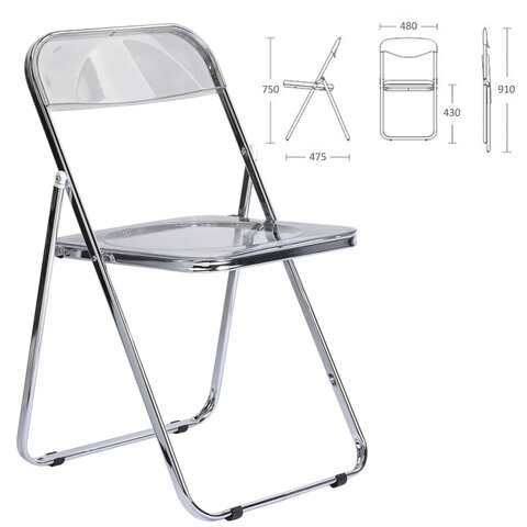 Стул складной прозрачный BRABIX "Style CF-015", хромированный каркас, пластик, 533250