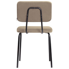 Стулья BRABIX &laquo;Dream CF-090&raquo;, КОМПЛЕКТ 4 шт., черный каркас, ткань бежевая, 533251