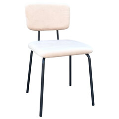 Стулья BRABIX &laquo;Dream CF-090&raquo;, КОМПЛЕКТ 4 шт., черный каркас, ткань бежевая, 533251