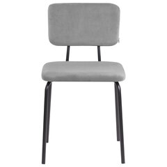 Стулья BRABIX &laquo;Dream CF-090&raquo;, КОМПЛЕКТ 4 шт., черный каркас, ткань серая, 533252