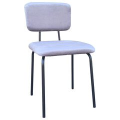 Стулья BRABIX &laquo;Dream CF-090&raquo;, КОМПЛЕКТ 4 шт., черный каркас, ткань серая, 533252