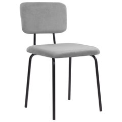 Стулья BRABIX &laquo;Dream CF-090&raquo;, КОМПЛЕКТ 4 шт., черный каркас, ткань серая, 533252