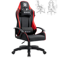 Кресло компьютерное DEFENDER &laquo;Kraken&raquo;, 2 подушки, ткань, черное/<wbr/>красное
