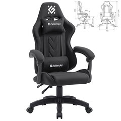 Кресло компьютерное DEFENDER &laquo;Breeze&raquo;, 2 подушки, ткань, черное