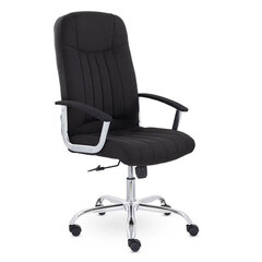 Кресло офисное &laquo;Бостон&raquo;, CH-277, хром, ткань, черный (М-16)