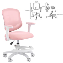 Кресло детское с подставкой для ног BRABIX KIDS &laquo;MG-215&raquo;, сетка/<wbr/>ткань TW, розовое, 533311