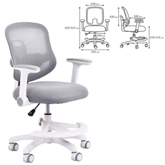 Кресло детское с подставкой для ног BRABIX KIDS &laquo;MG-215&raquo;, сетка/<wbr/>ткань TW, серое, 533313