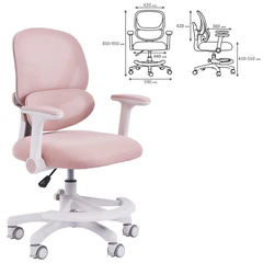 Кресло детское с подставкой для ног BRABIX KIDS &laquo;MG-220&raquo;, сетка/<wbr/>ткань TW, розовое, 533314